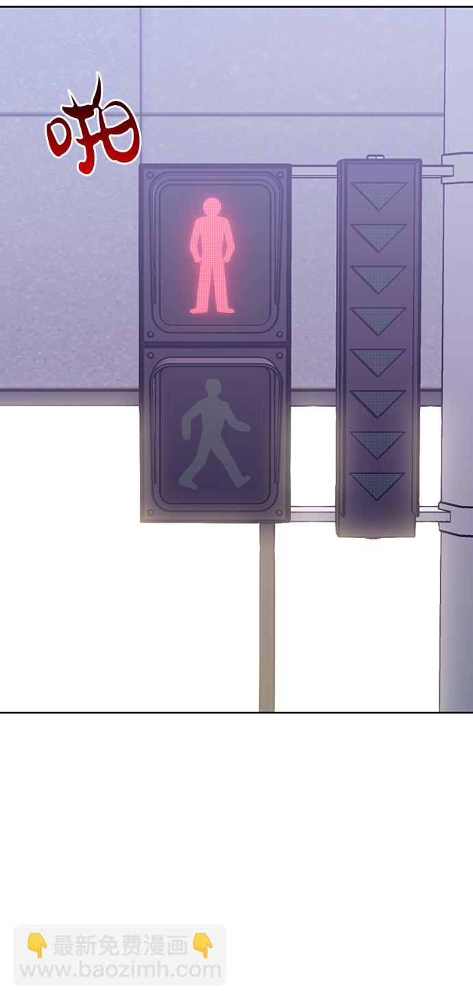 [第37话] 我们的恋爱123