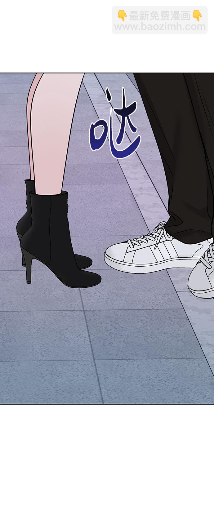[第37话] 我们的恋爱142