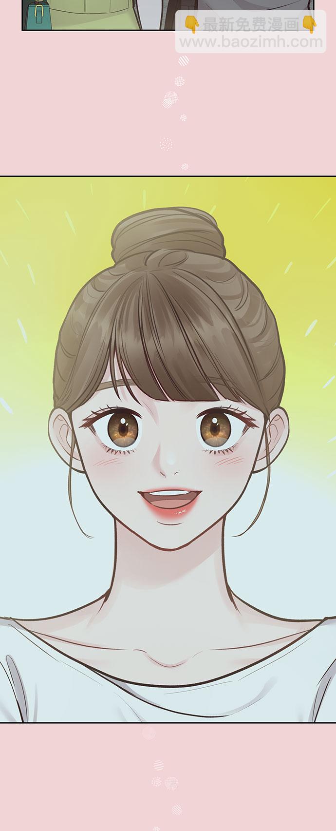 [第37话] 我们的恋爱19