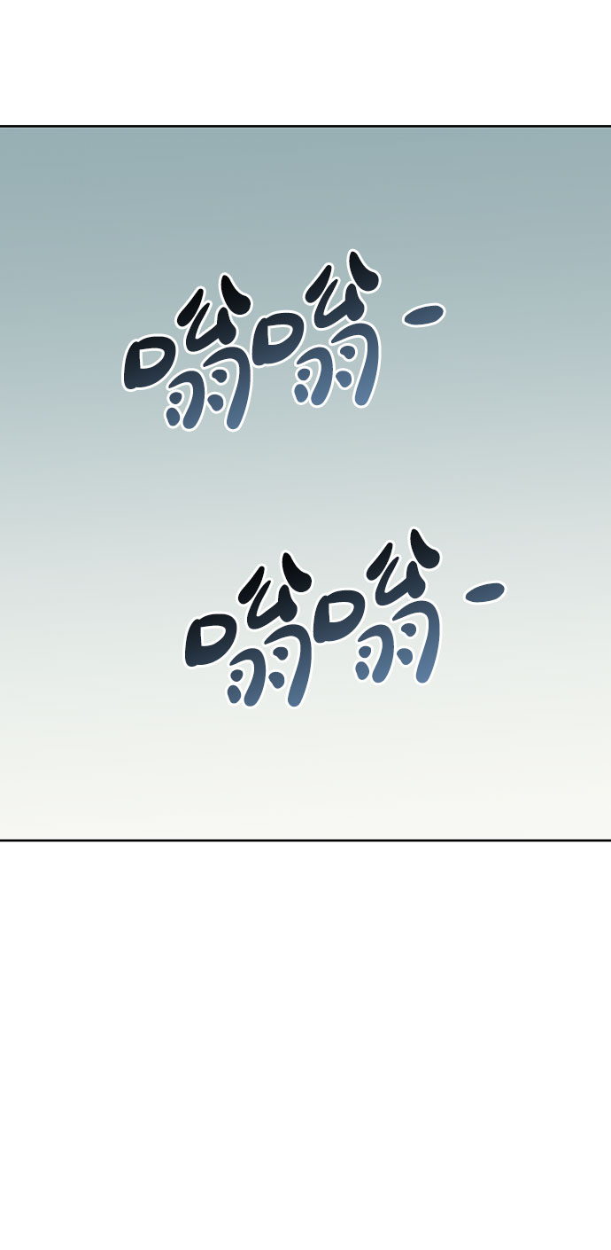 [第37话] 我们的恋爱94