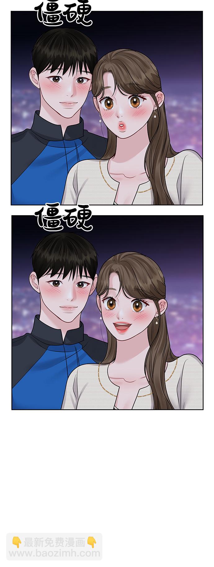 [第42话] Happy birthday to you100
