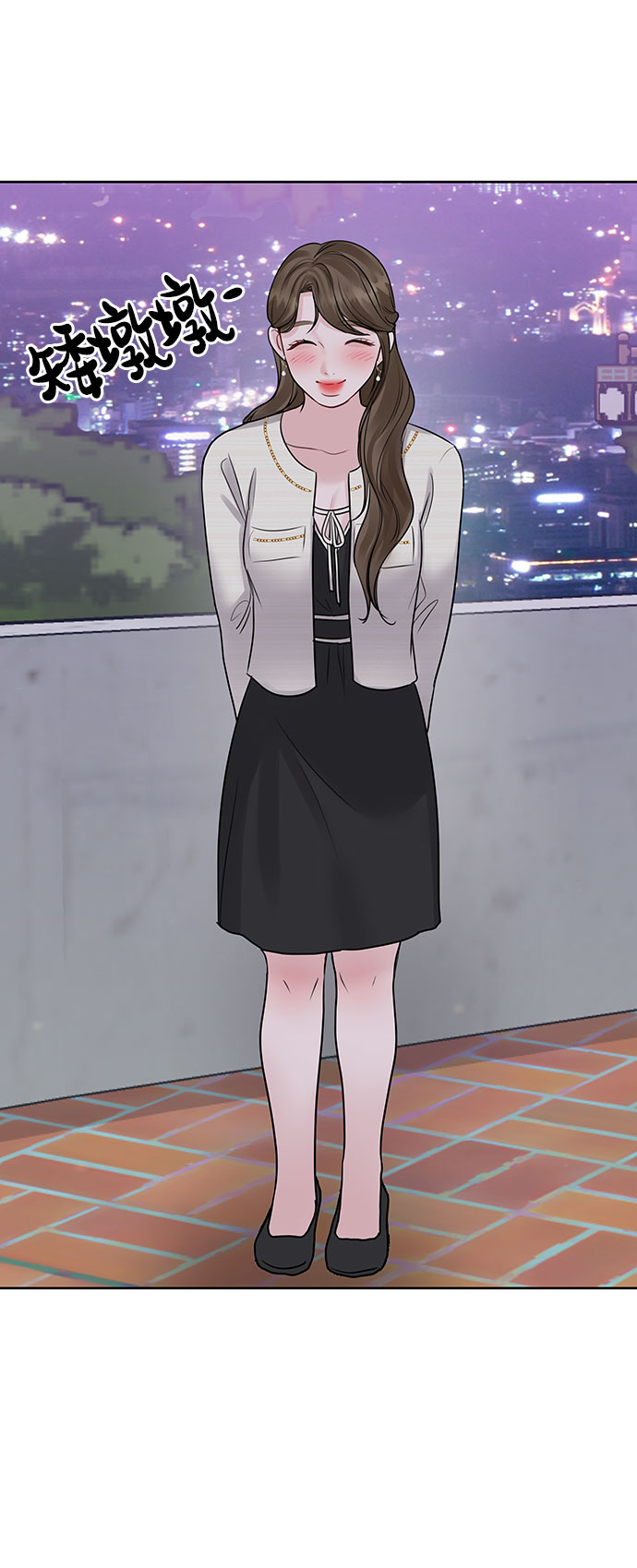 [第42话] Happy birthday to you122