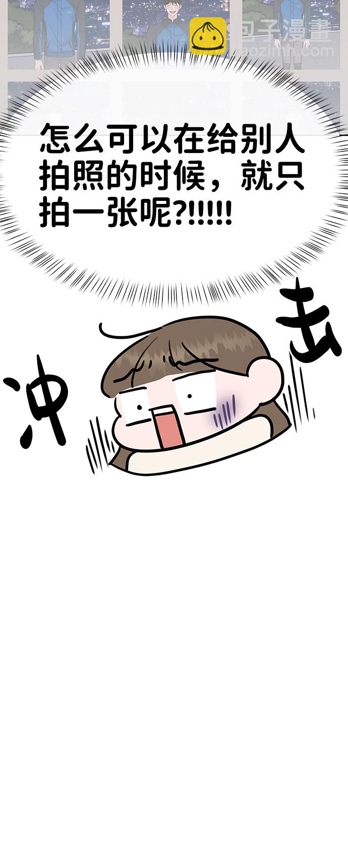 [第42话] Happy birthday to you126