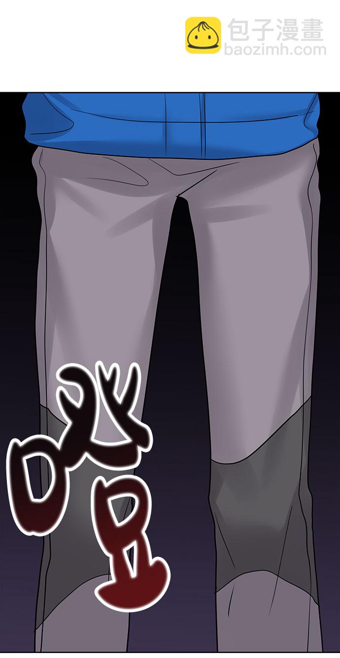 [第42话] Happy birthday to you53