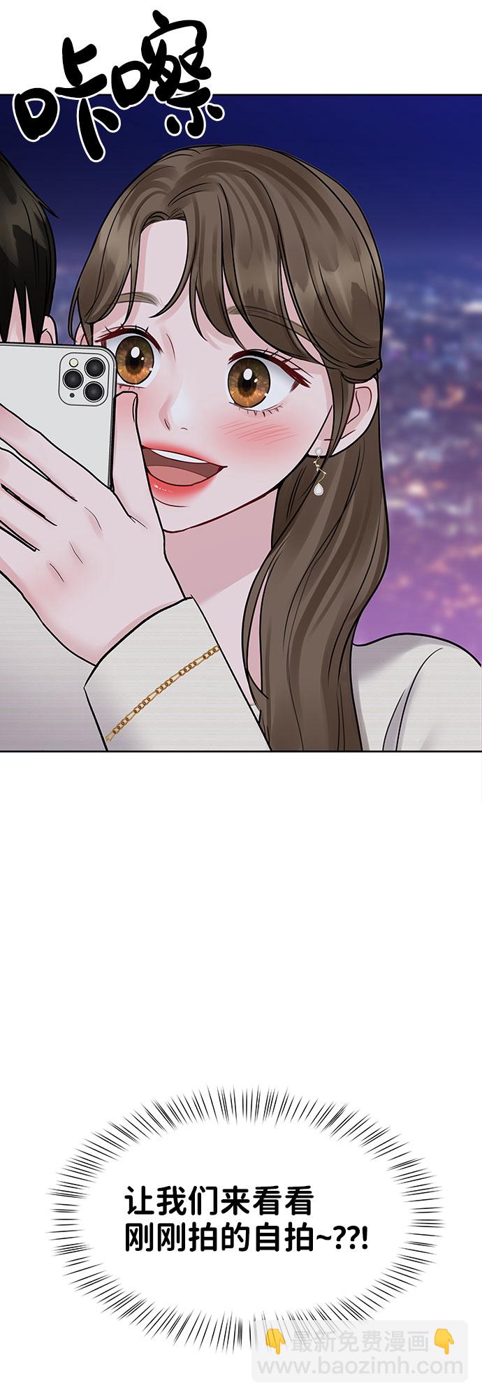 [第42话] Happy birthday to you98