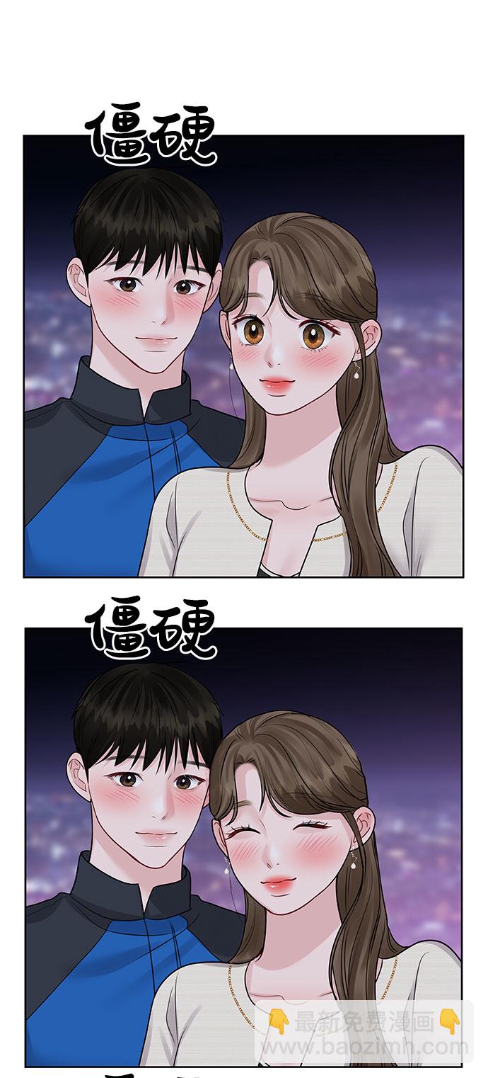 [第42话] Happy birthday to you99