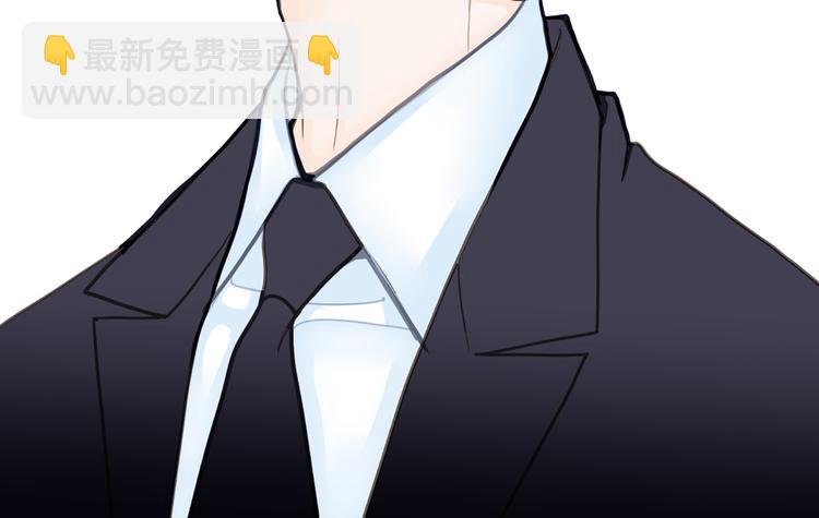 第1话 明星发小22