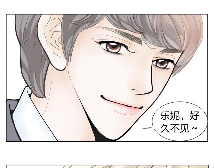 第1话 明星发小57