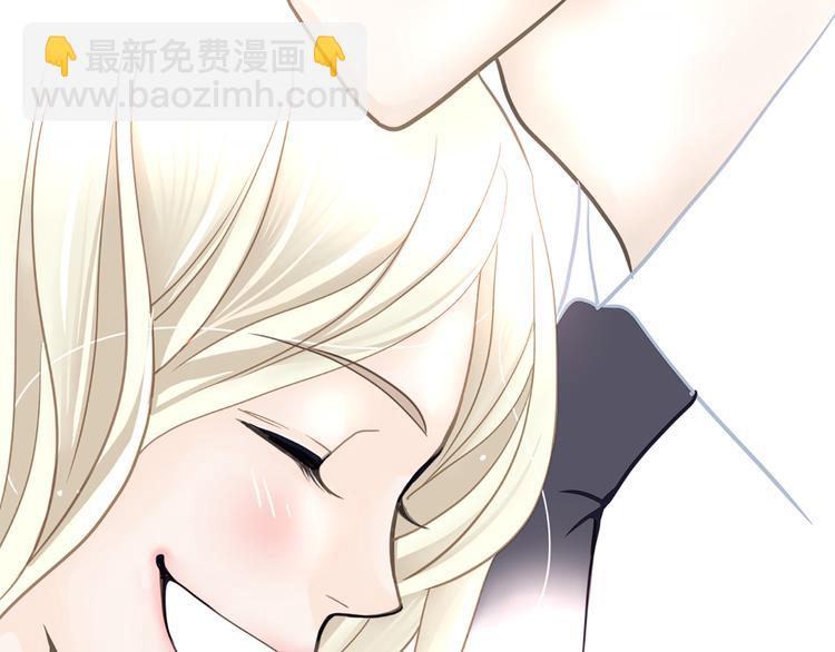 第1话 明星发小61