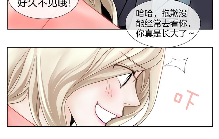 第1话 明星发小64