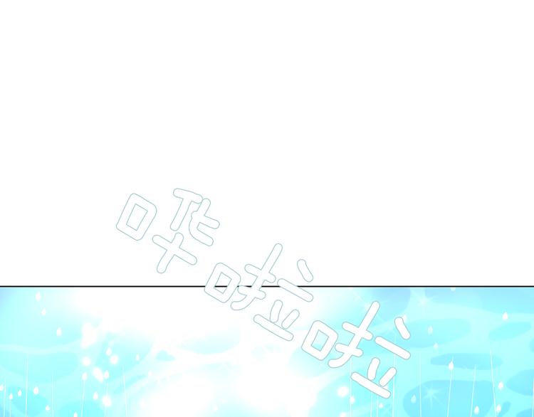 第1话 明星发小93