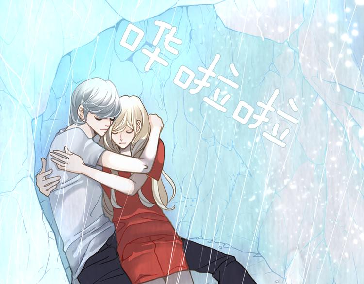 第1话 明星发小95
