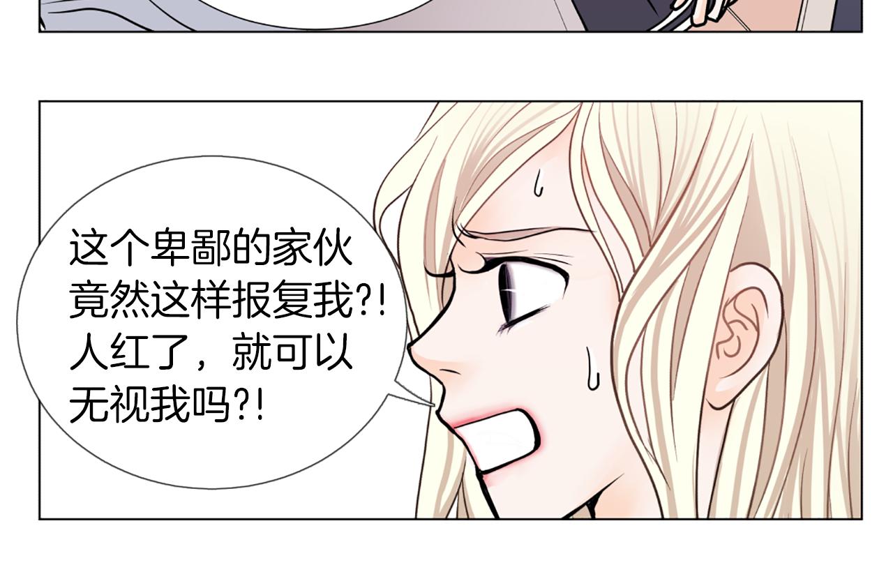 第13话 待命22