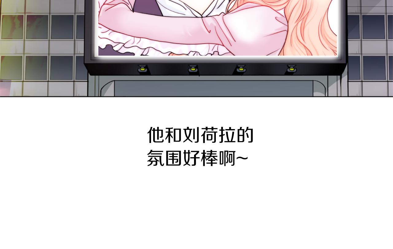 第13话 待命56