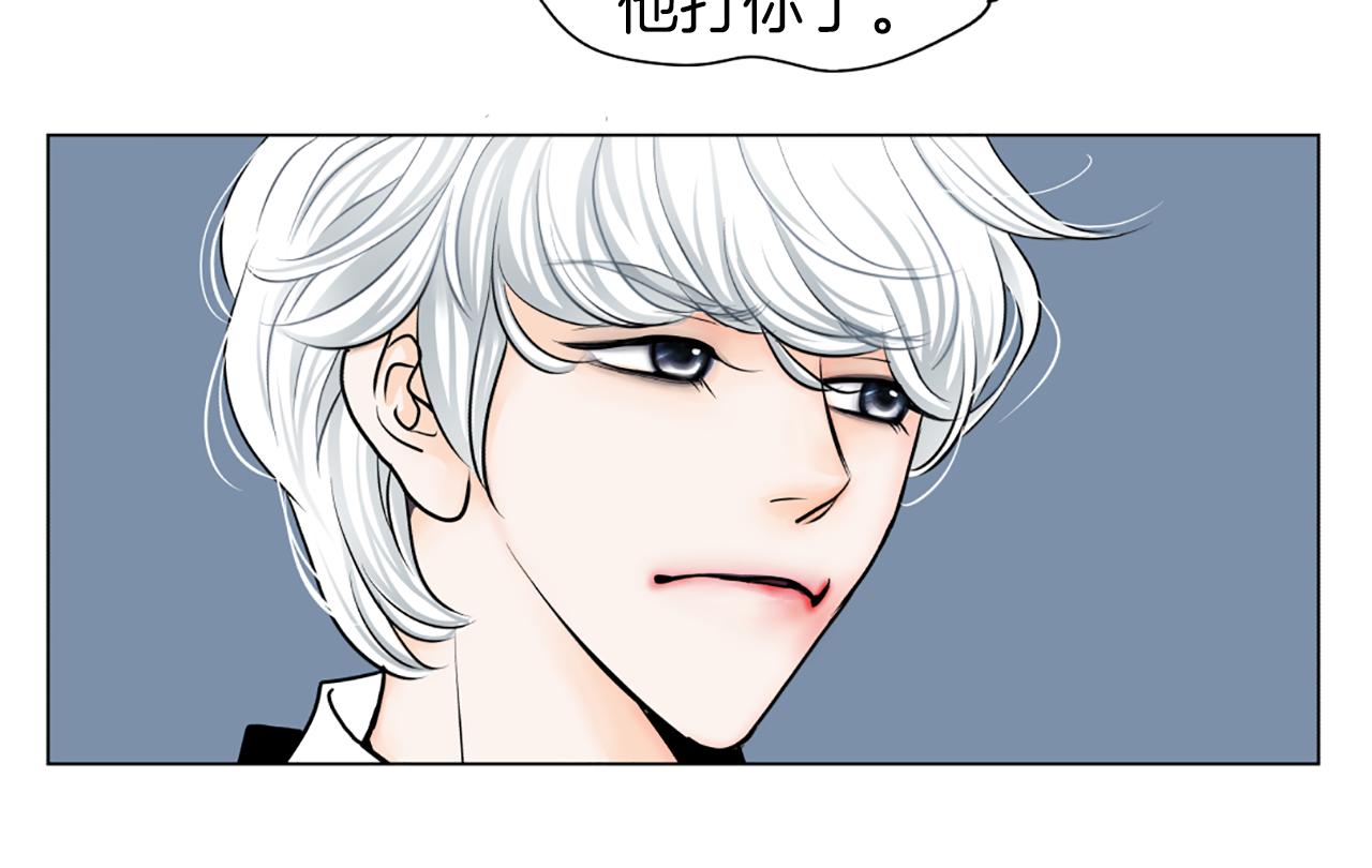 第13话 待命96