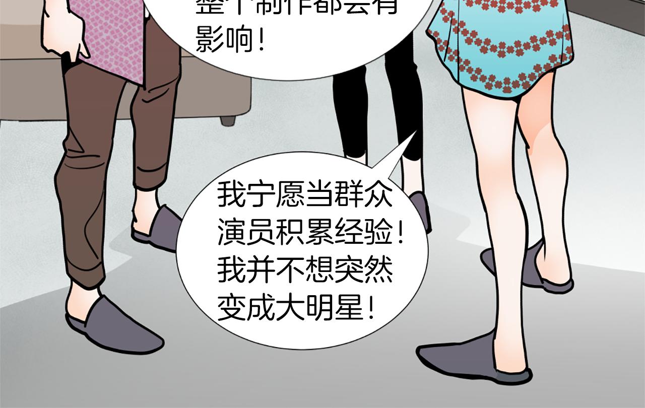 第14话 赞助人62