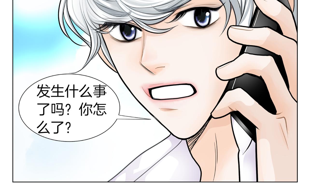 第14话 赞助人86