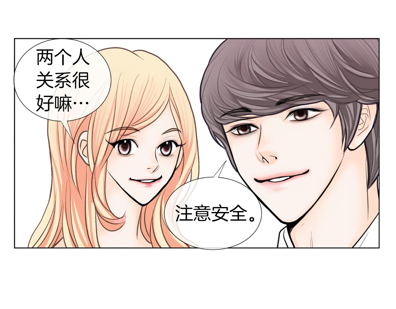第16话 新角色106