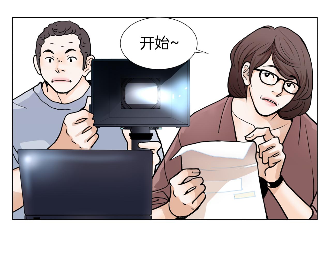 第16话 新角色20