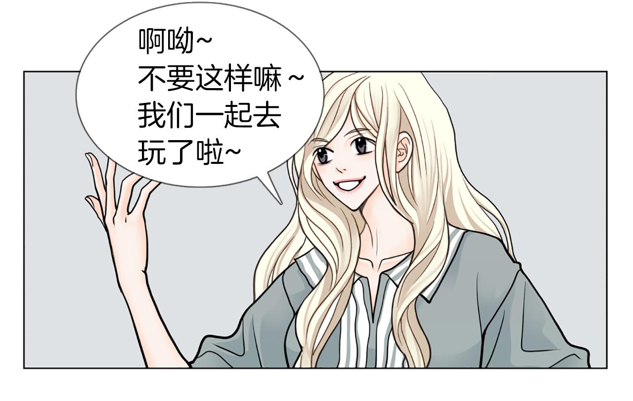 第16话 新角色21