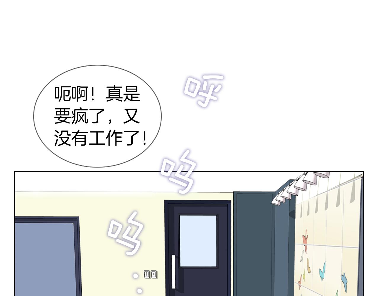 第16话 新角色24
