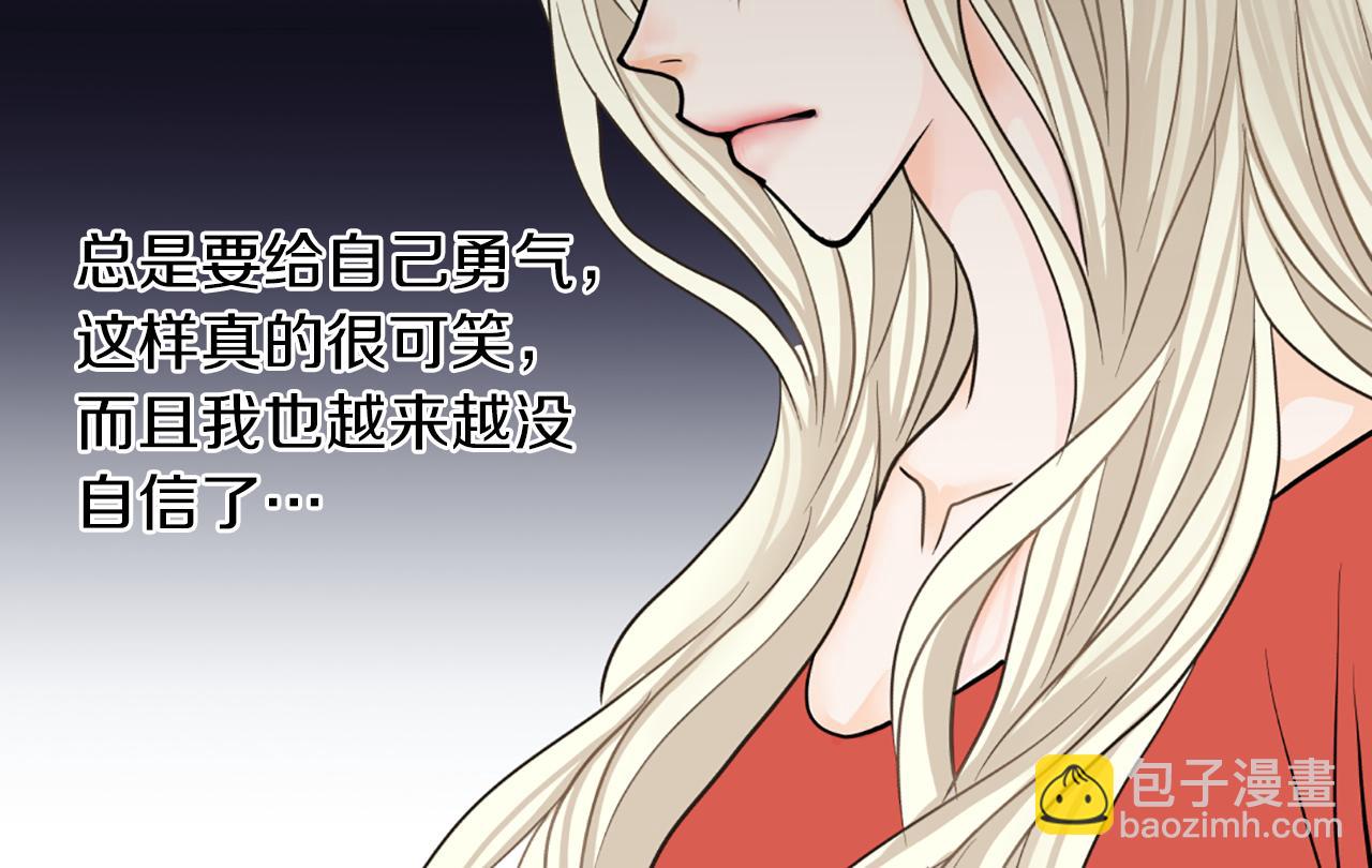 第16话 新角色33