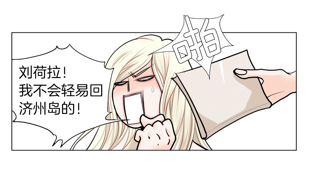 第16话 新角色35