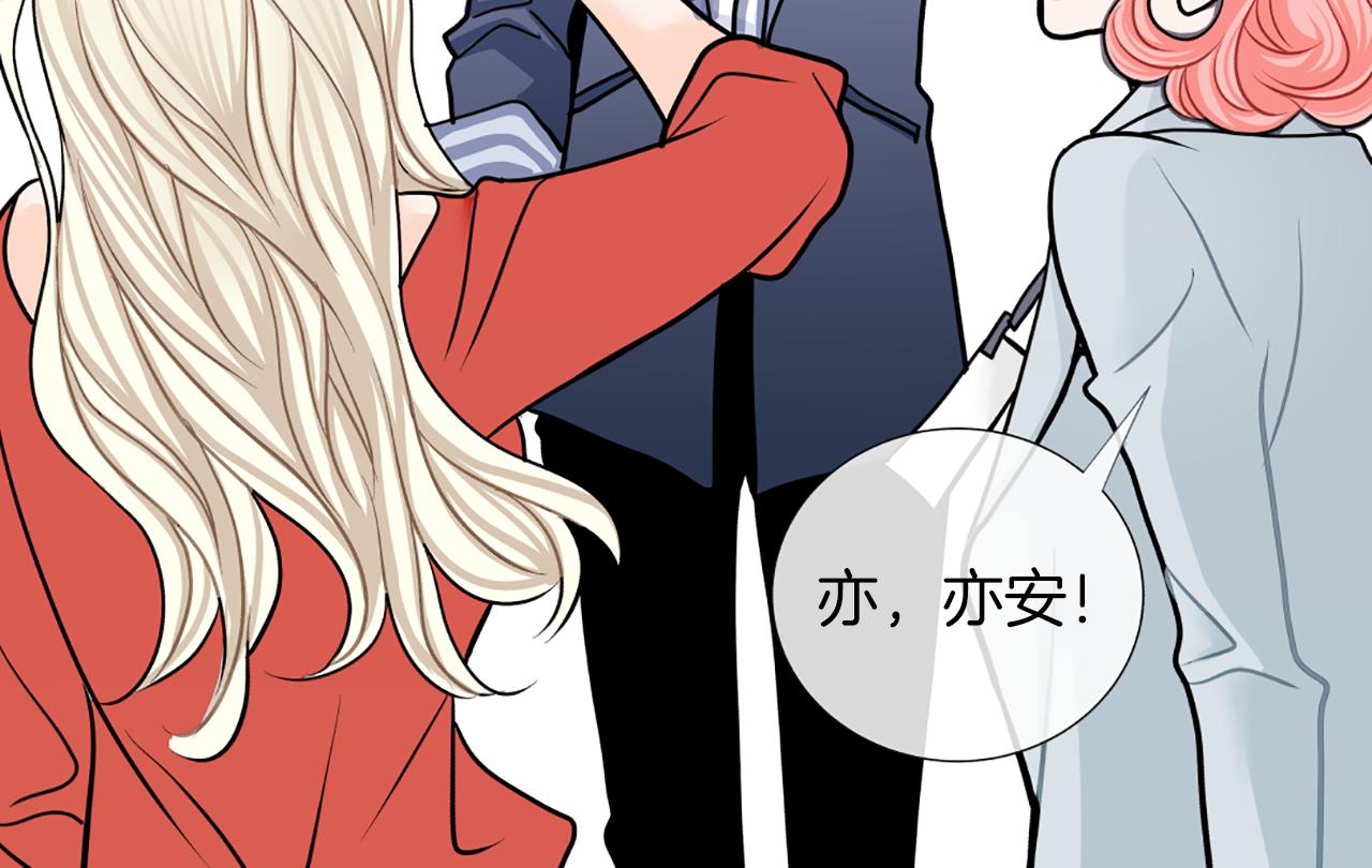第16话 新角色37