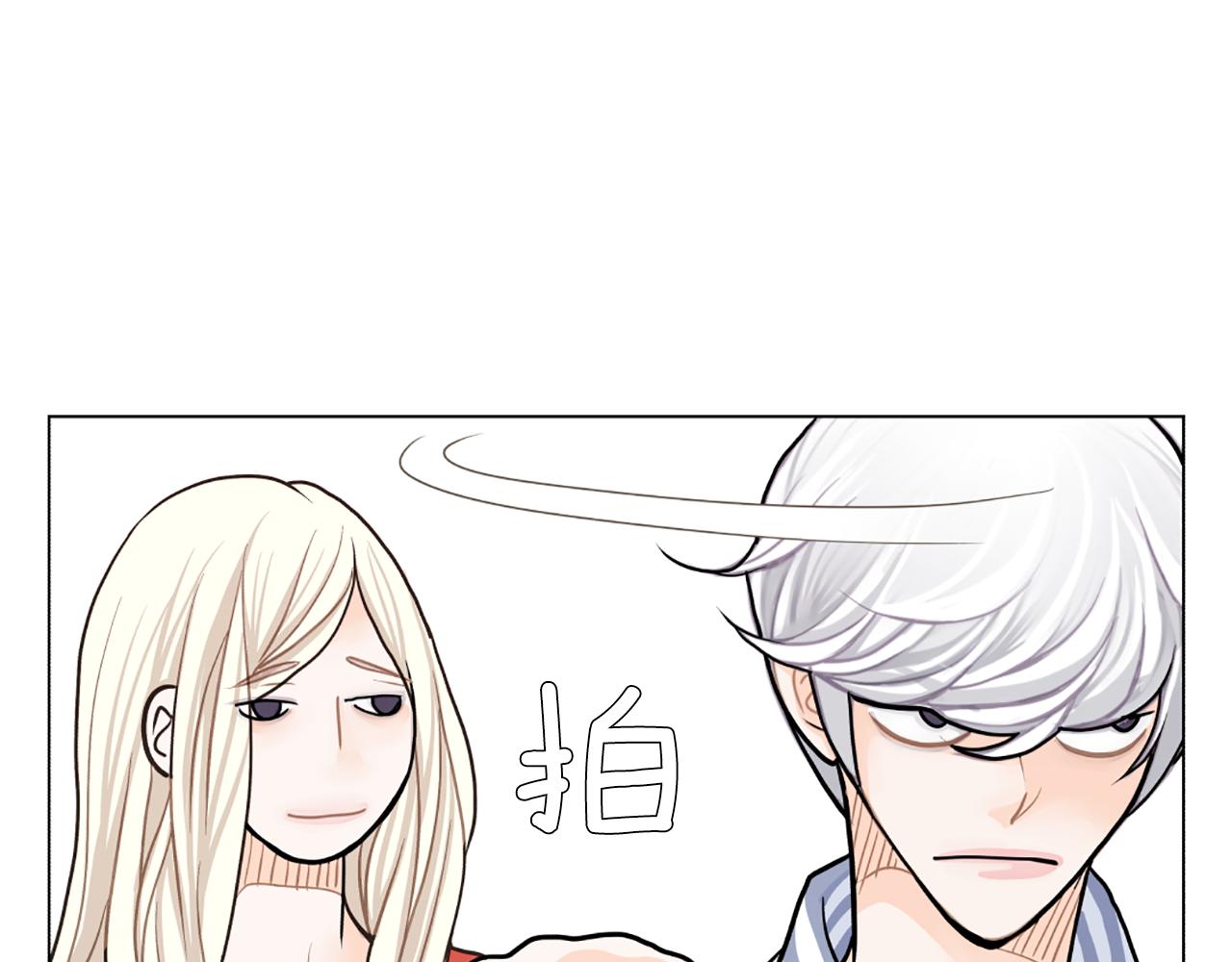 第16话 新角色48