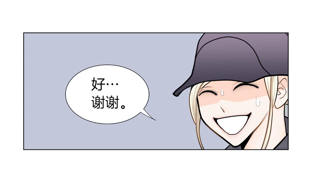 第16话 新角色5