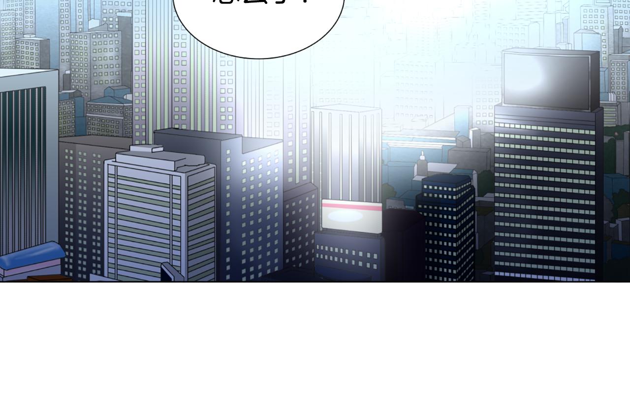 第16话 新角色61