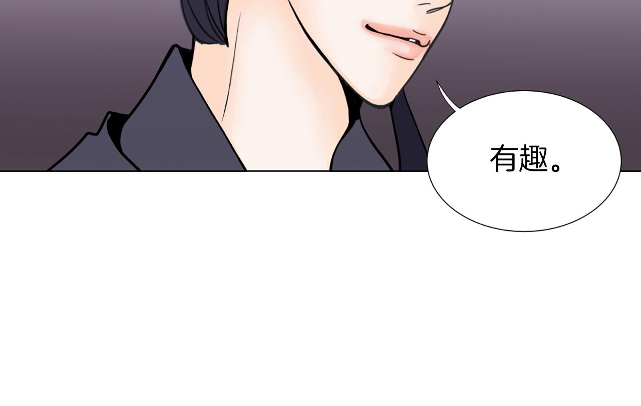 第16话 新角色65