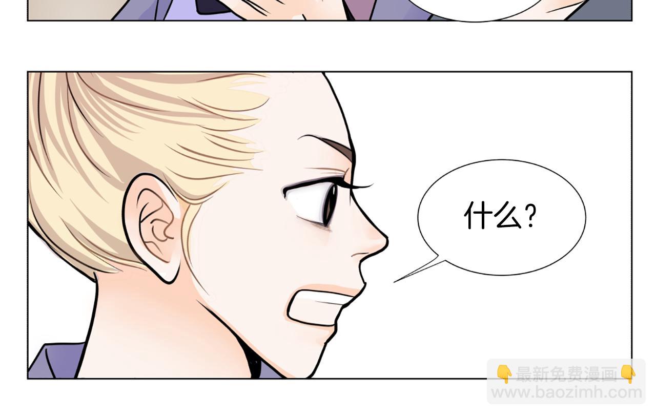 第16话 新角色67