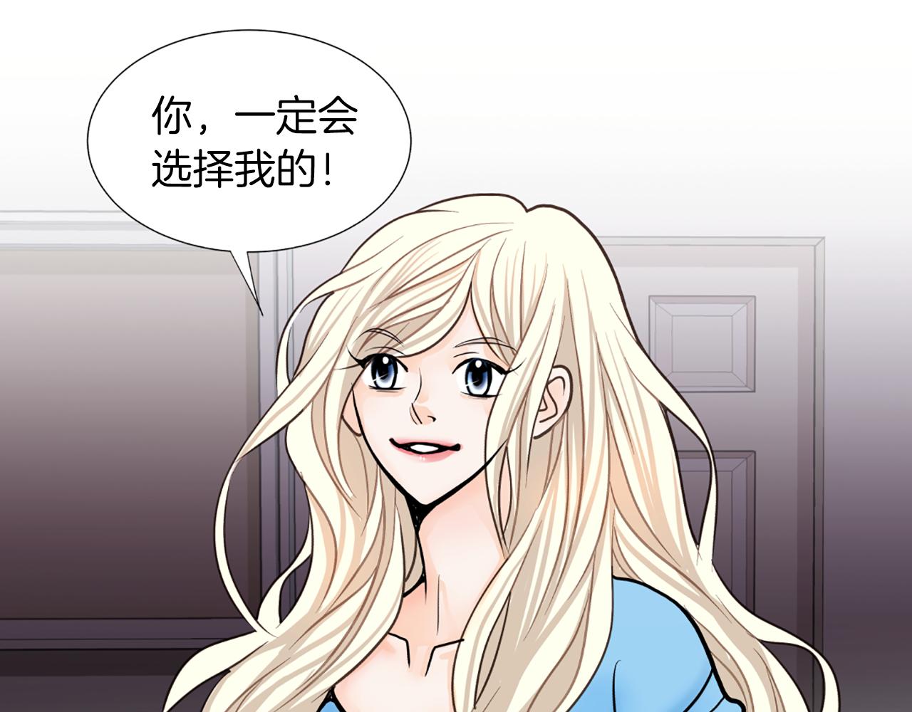 第16话 新角色72
