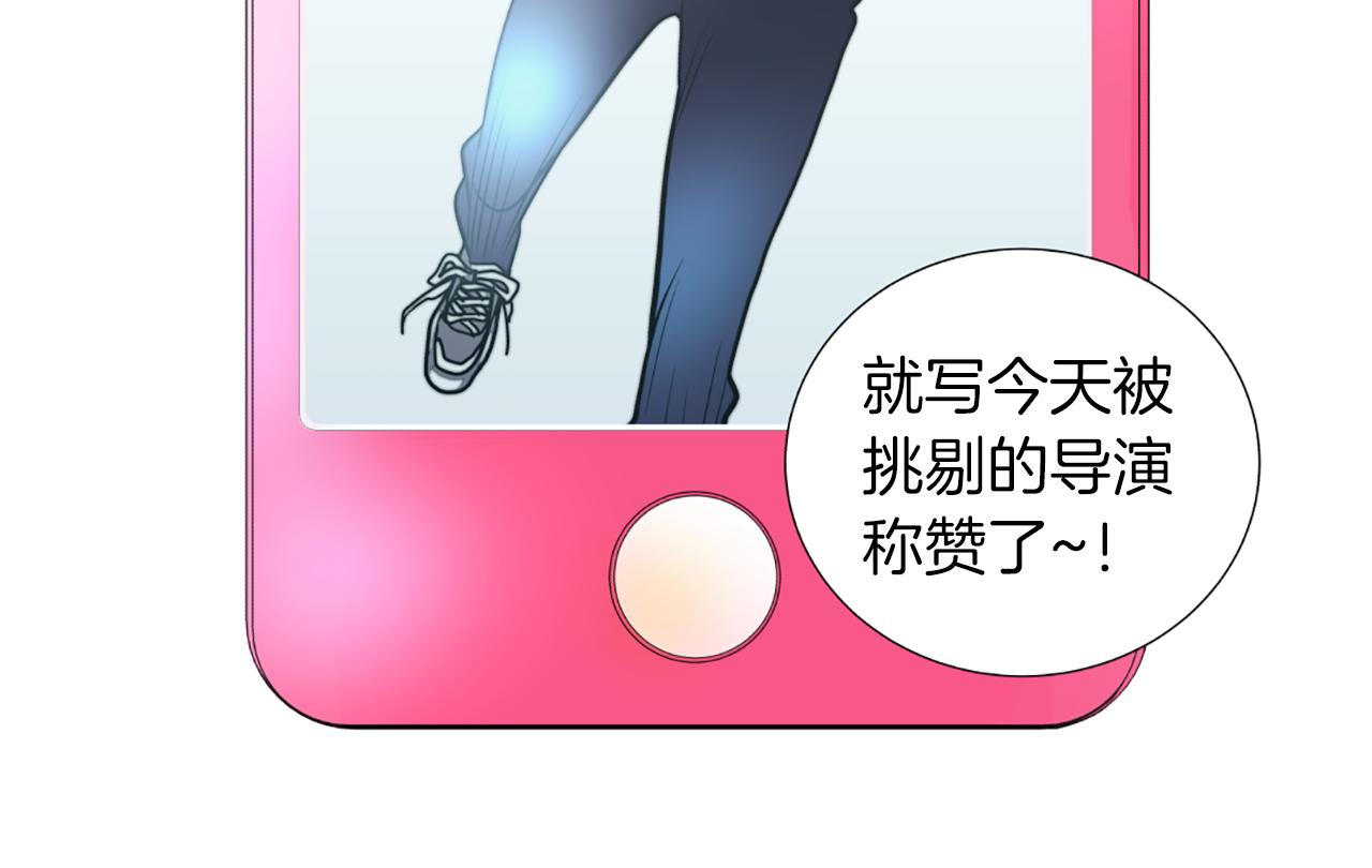 第16话 新角色9