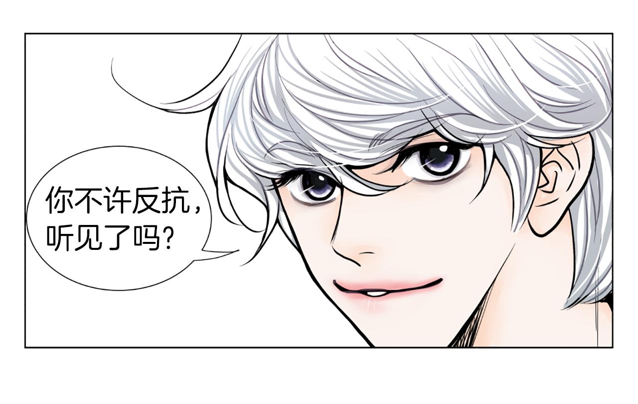 第16话 新角色95