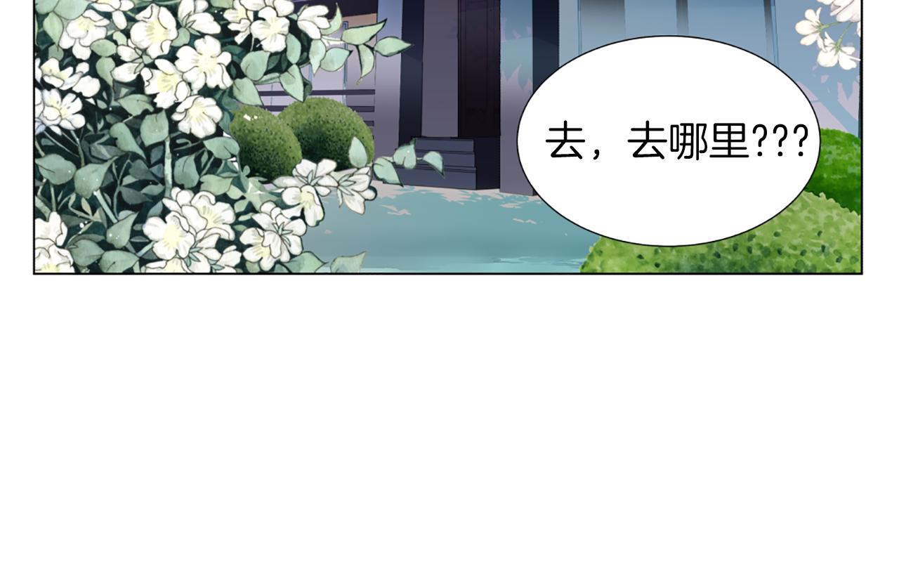 第16话 新角色99
