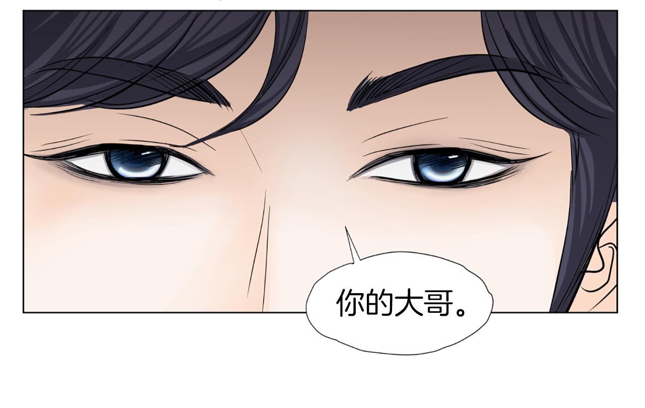 第35话 妈妈的孩子们12