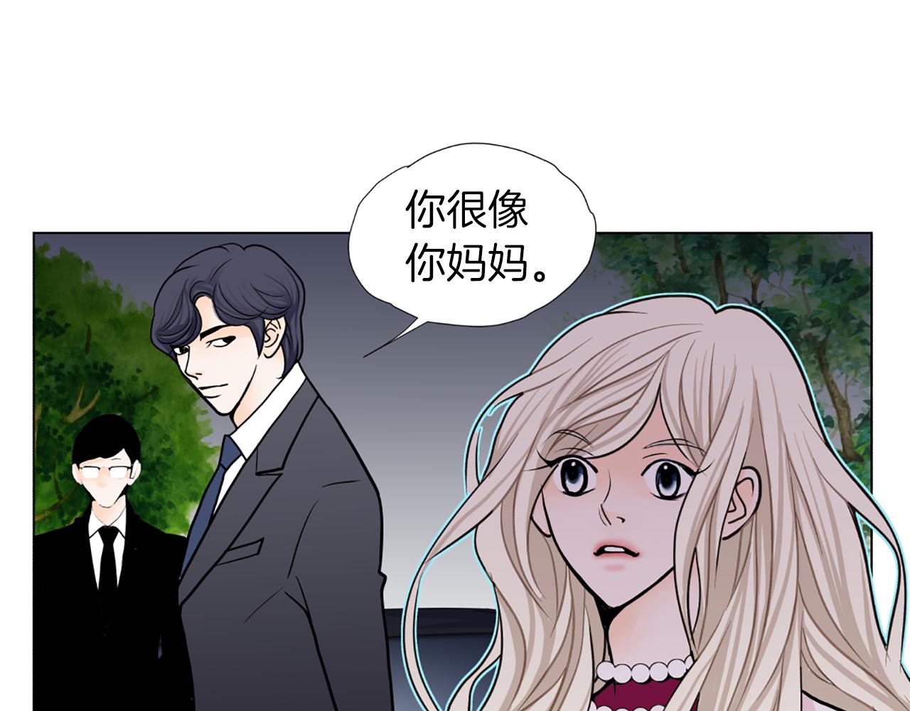第35话 妈妈的孩子们17