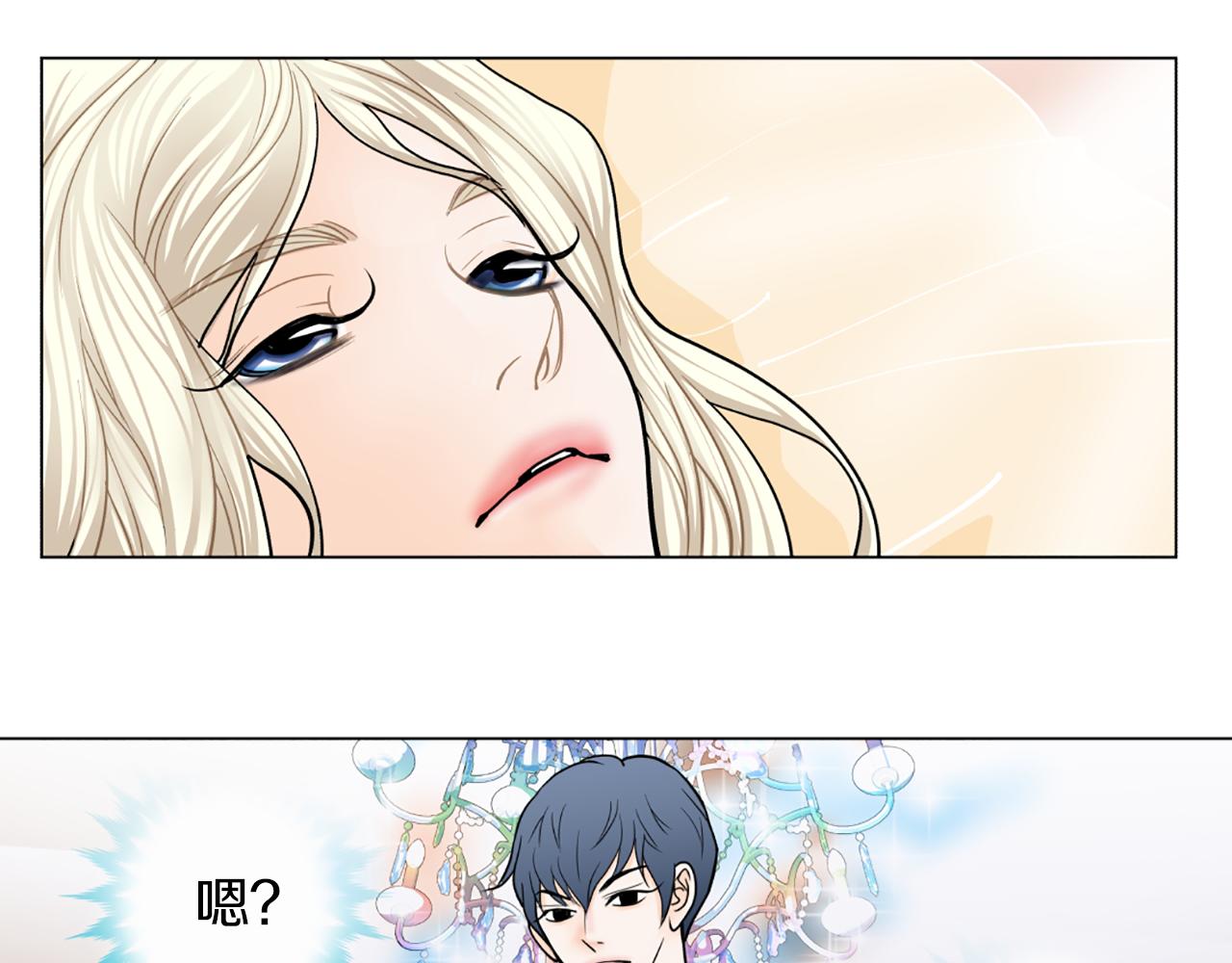 第35话 妈妈的孩子们39