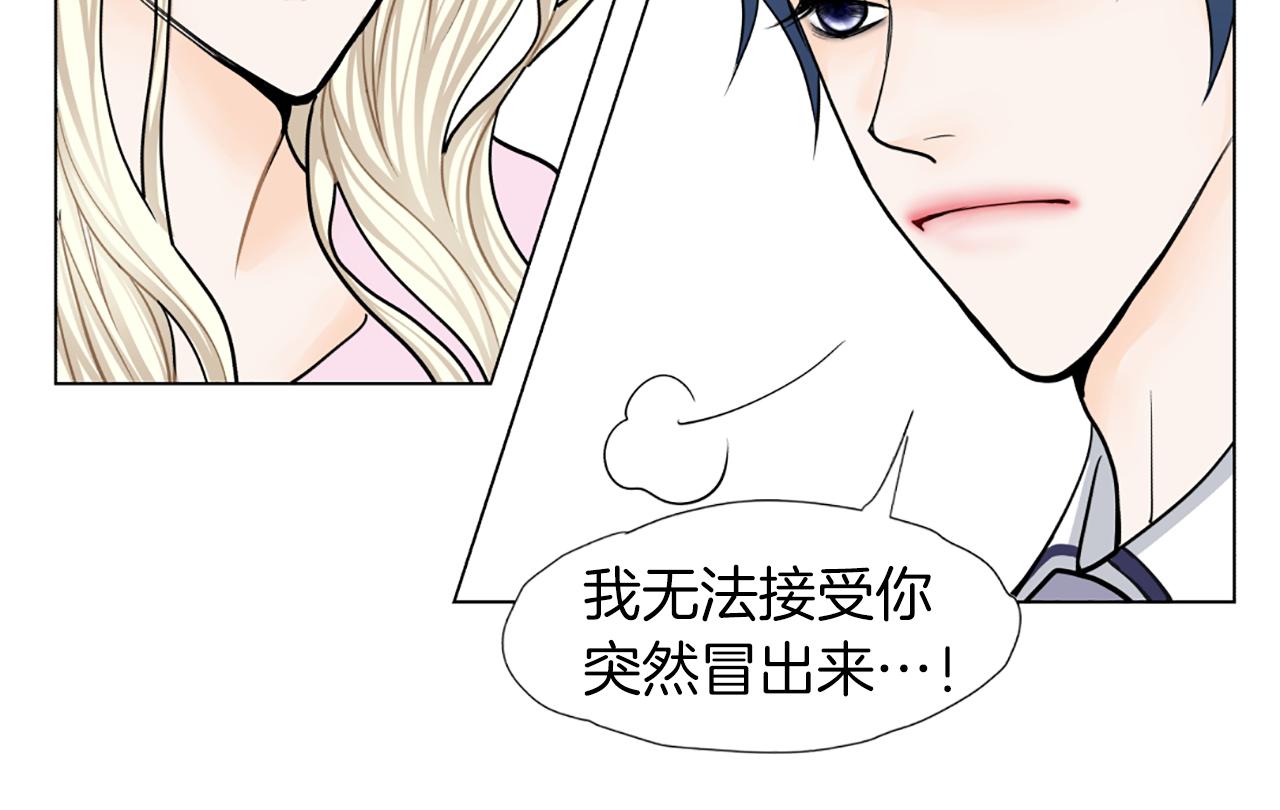 第35话 妈妈的孩子们42