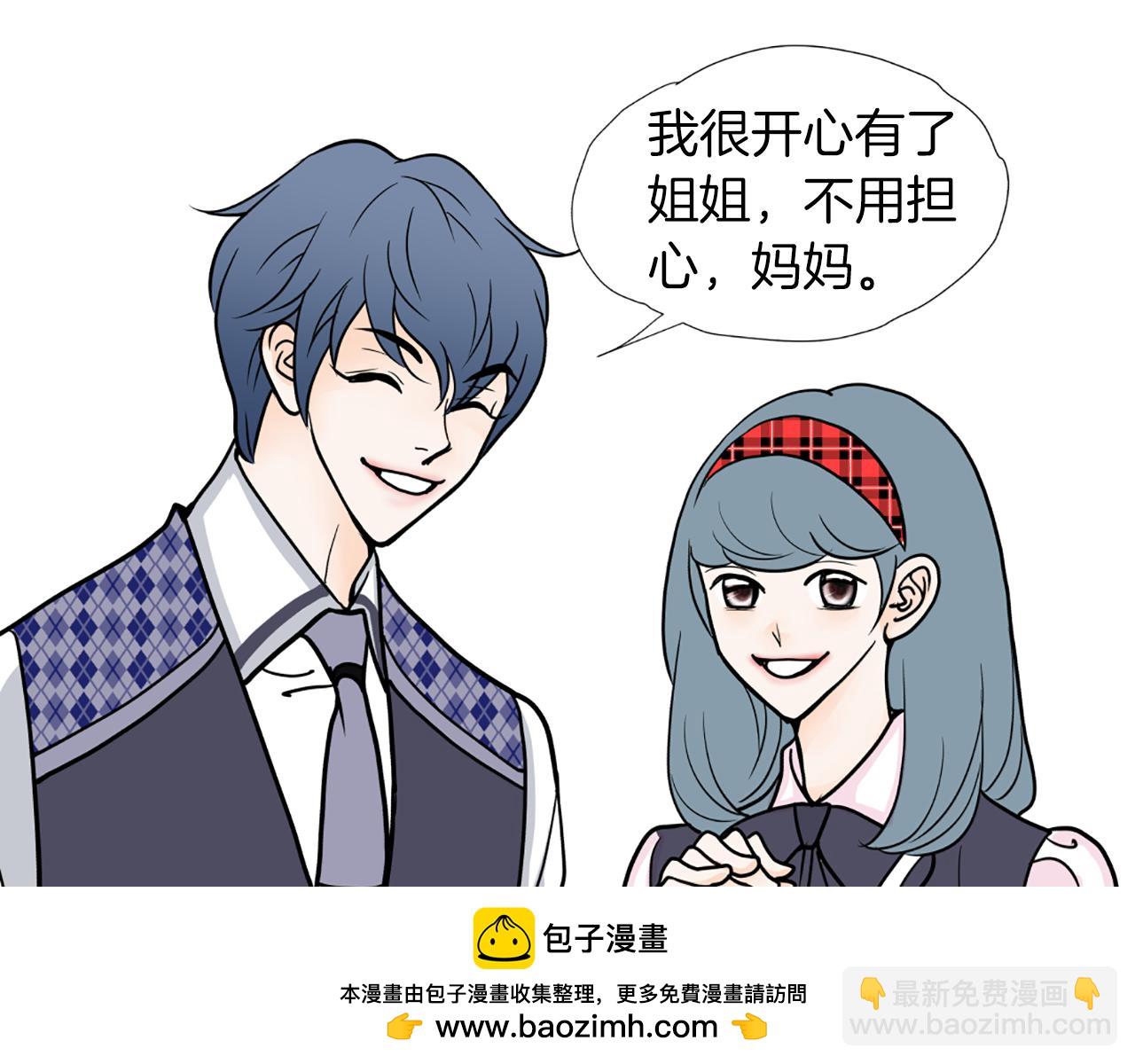 第35话 妈妈的孩子们53