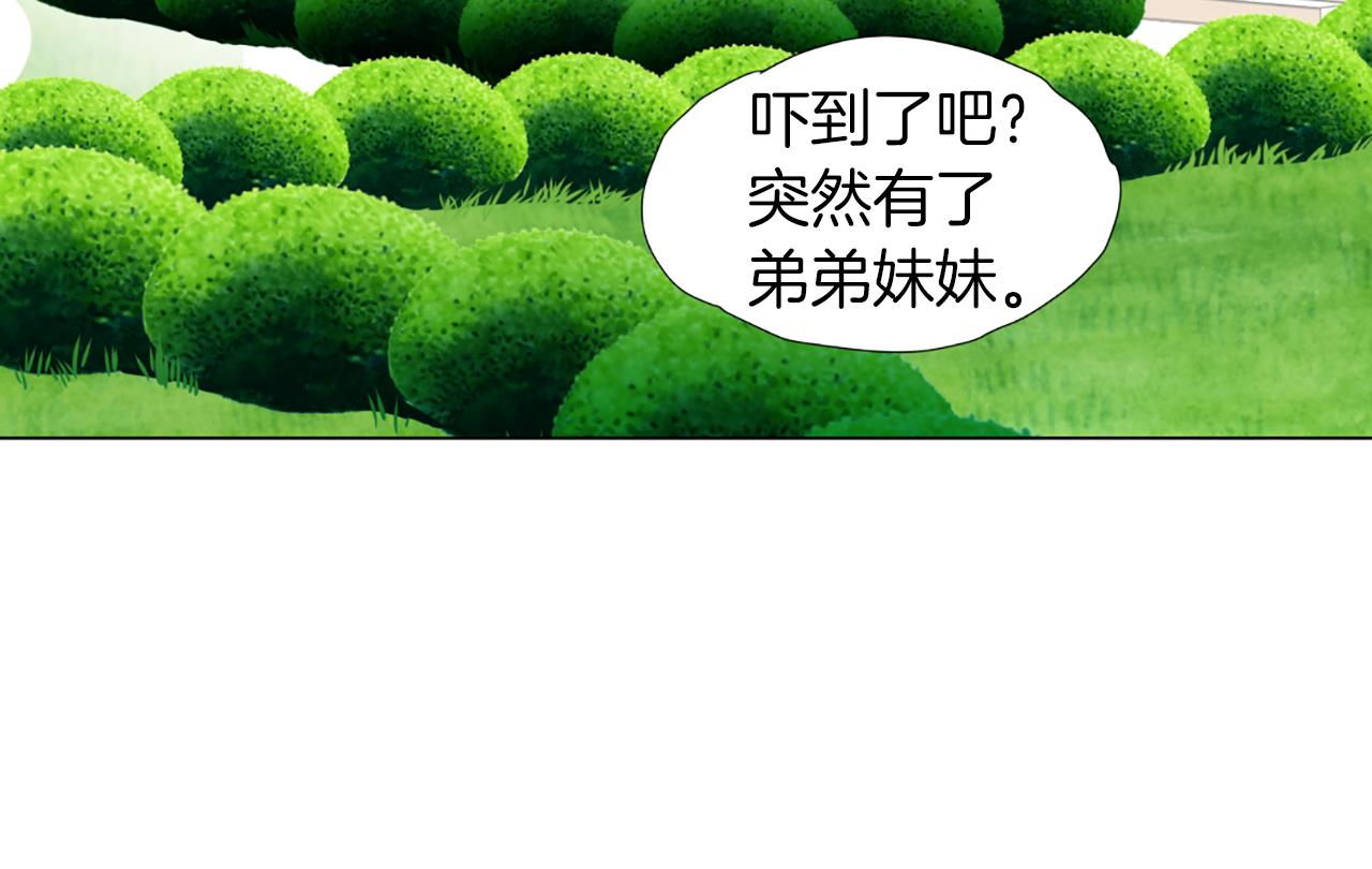 第35话 妈妈的孩子们60