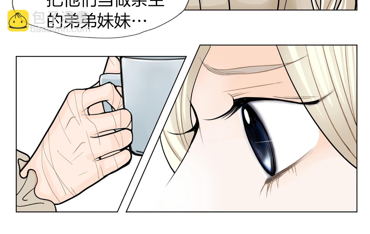 第35话 妈妈的孩子们66
