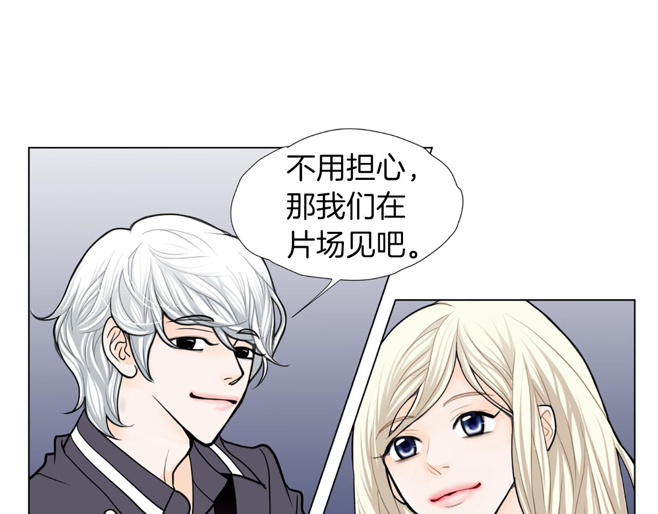 第35话 妈妈的孩子们7