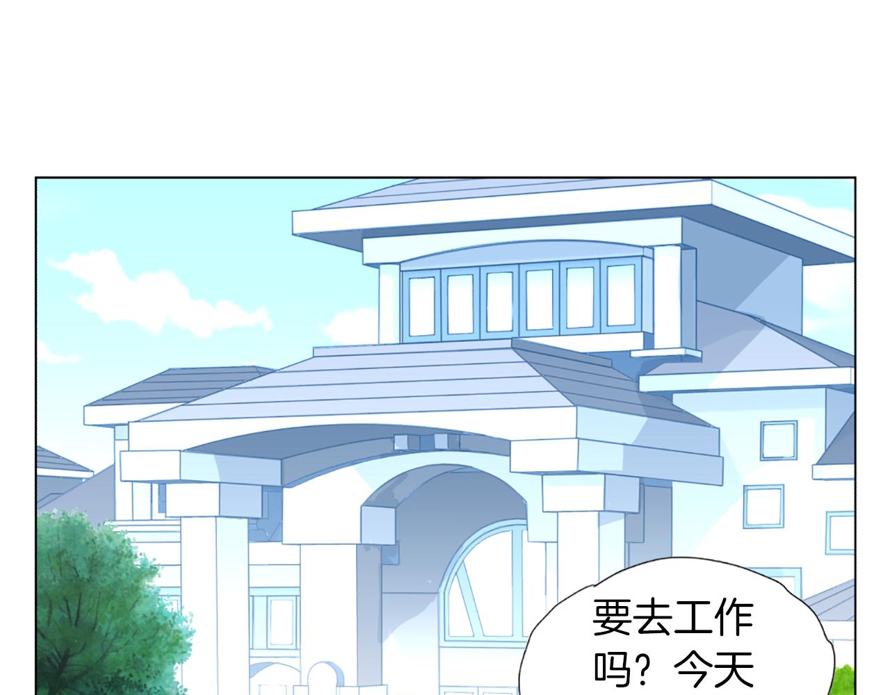 第35话 妈妈的孩子们75
