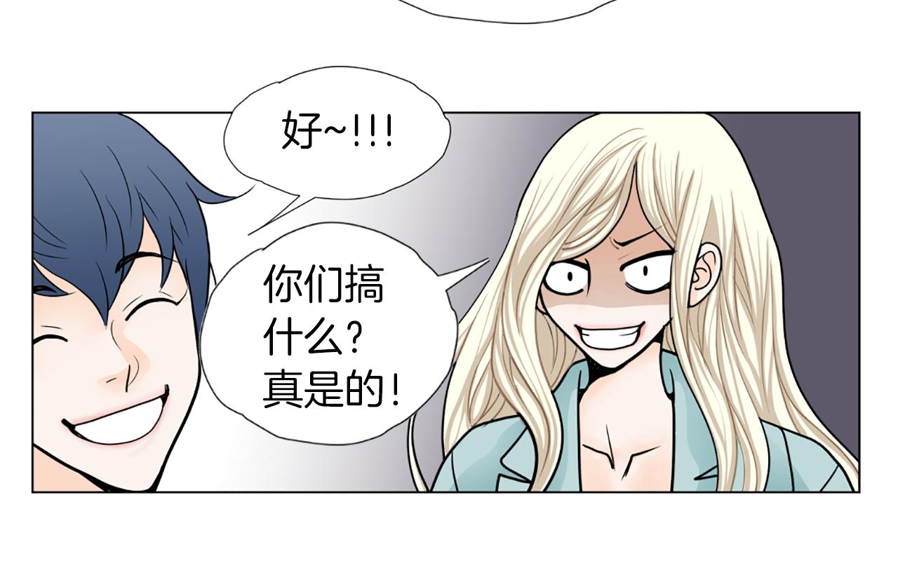 第35话 妈妈的孩子们82