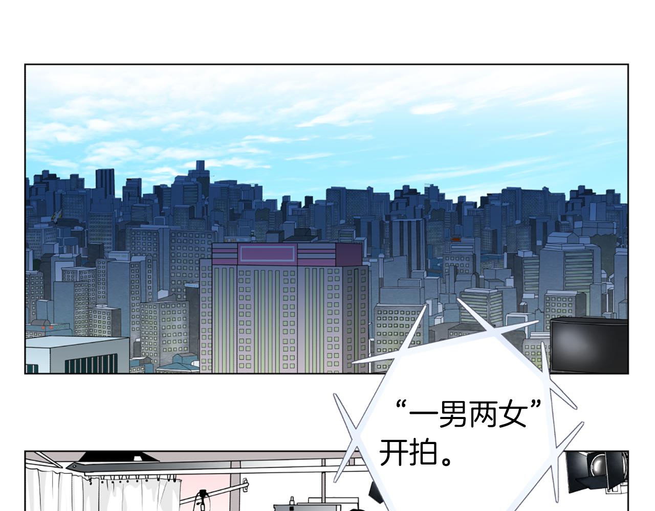 第35话 妈妈的孩子们89