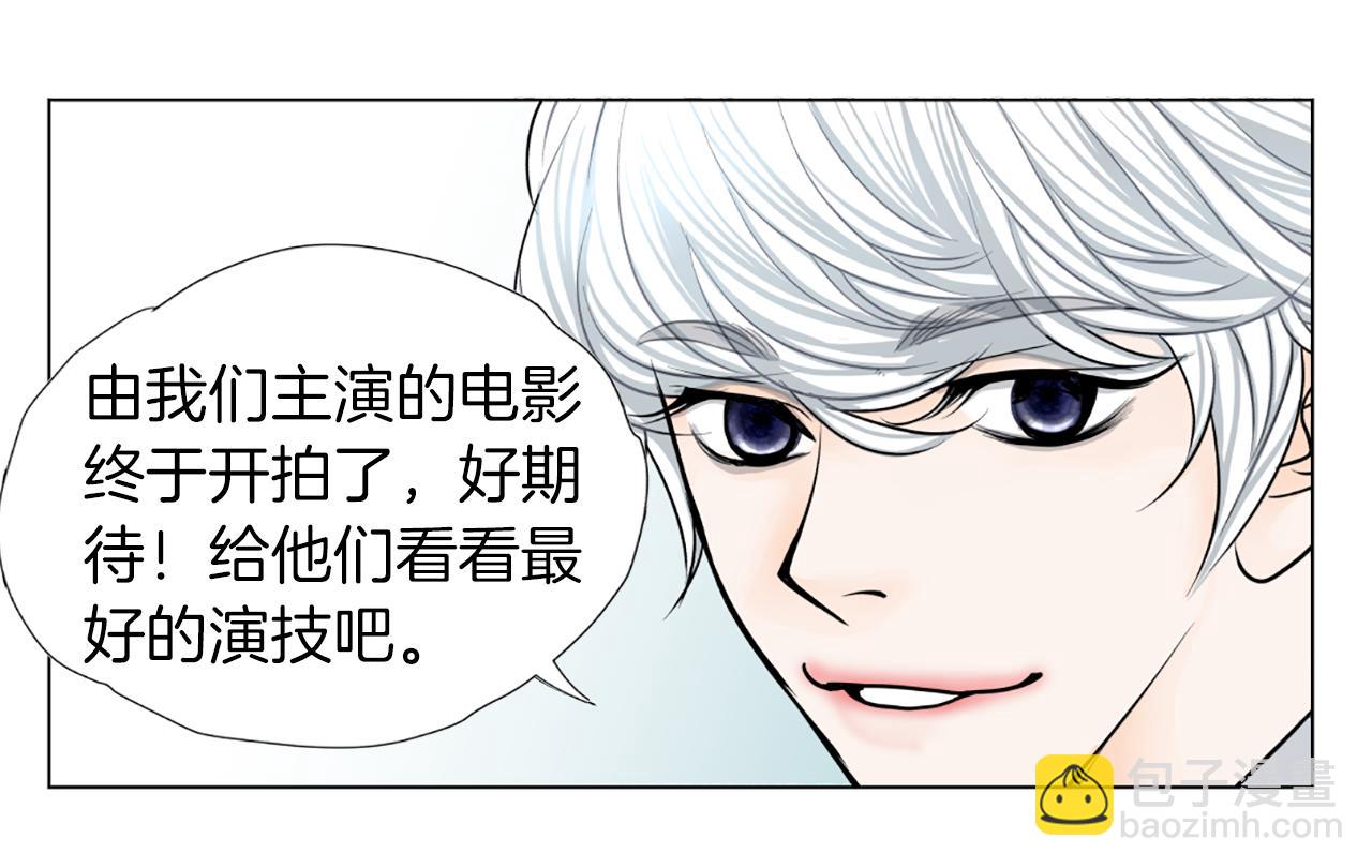 第35话 妈妈的孩子们92