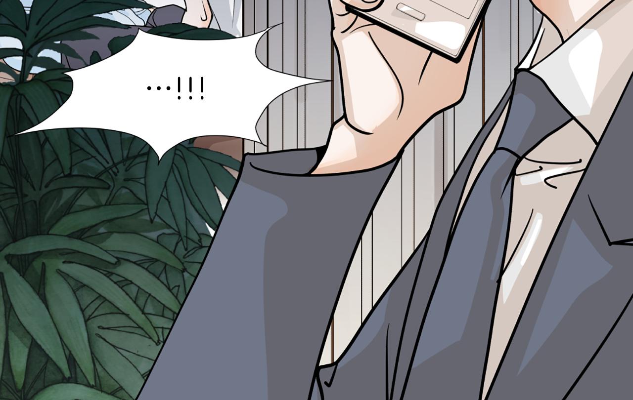 第35话 妈妈的孩子们96